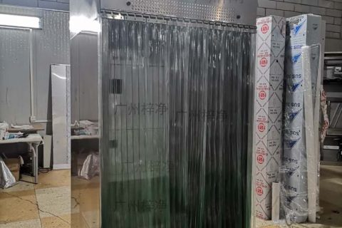 負壓稱量室