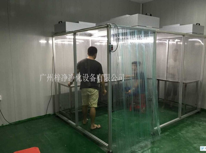 潔凈棚安裝現(xiàn)場實(shí)拍圖